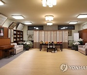 20주기 맞아 공개된 정주영 회장 옛 자택