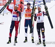 iGERMANY NORDIC COMBINED WORLD CUP