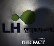 'LH 투기'급 대형 사고 땐 전체 임직원 성과급 삭감 추진