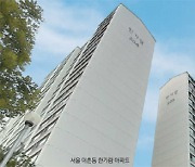 재건축 누르니 리모델링 몰린다..수도권 4만5천가구 '들썩'