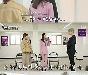 '샵 불화설 언급' 이지혜 "서지영 탓 해체"..실명 언급에 '집사부' 멤버들 포복절도 (ft.실밍아웃) [종합]