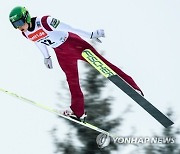 GERMANY NORDIC COMBINED WORLD CUP