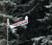 GERMANY NORDIC COMBINED WORLD CUP