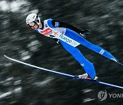 GERMANY NORDIC COMBINED WORLD CUP