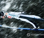 GERMANY NORDIC COMBINED WORLD CUP