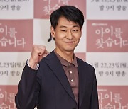 박혁권 "'아이를 찾습니다' 남 주기 아까웠다"