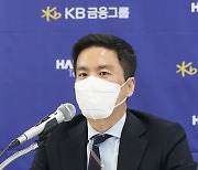 김용빈 회장으로부터 시작된 컬링계 변화의 봄바람