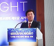 진단부터 치료계획까지 모두 디지털로..투정교명 플랫폼 '세라핀' 등장