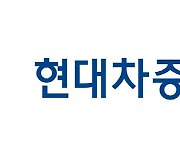 현대차증권 신용등급 'AA-'로 상향