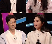 은보아-오지영-류이서, '동상이몽2' 출연 "이날만을 기다렸다" [M+TV컷]