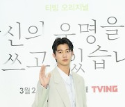 '당운쓰' 기도훈 "'한다다'와 차별점? 보고 판단하시길"