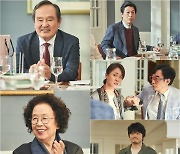 '나빌레라' 박인환 일촉즉발 칠순 잔치 (ft.살얼음판)