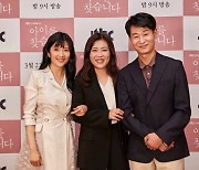 '아이를 찾습니다' 조용원 감독 "박혁권X장소연, 연기 보는 맛 있어"