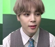 BTS 지민, 품절을 부르는 미모