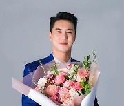 '미스터트롯' 장민호, 트로트가수 데뷔 10주년 맞아 특별한 선물 받았다