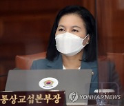 유명희 "오타와 그룹, WTO 회복 위해 미국과 협력해야"