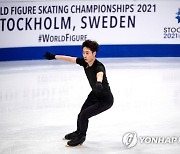 SWEDEN FIGURE SKATING WORLD CHAMPIONSHIPS