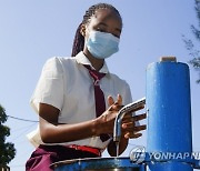 MOZAMBIQUE RETURN TO SCHOOL