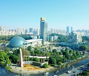 [PRNewswire] Xinhua Silk Road: Changsha Economic and Technological Development