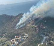 부안 위도면 산불..1㏊ 태우고 2시간 만에 진화(종합)