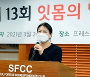 "잇몸병 있는 코로나 환자 사망확률 9배 높다"