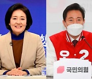 선거운동 곧 시작..박영선은 '홍대 편의점 알바', 오세훈은 '지하철 방역'