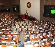 여야 '4차 지원금' 추경안 합의..25일 본회의서 처리