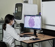 루닛, 美 암학회 'AACR 2021'에서 연구 초록 3편 발표