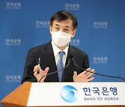 인플레 우려에 선그은 이주열 "올 성장률 3%보다 높아질 것"