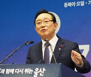 송철호 "80년 광주를 기억하며.." 미얀마 군부 규탄