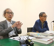 일본 원로 지식인들 "한국 법원 '위안부' 판결 국제법 흐름 반영"