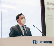 Hyundai Motor affiliates rush to appoint women to boards