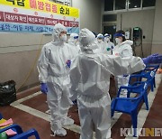 태백 확진자 발생에 시민들 속속 귀가..대회 방역지침 준수 여부 '관건'(종합)