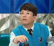 '라디오스타' 김준호,대박 보장 사업 맞춤 아이템 공개​[MK★TV컷]