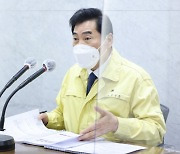 김상돈 의왕시장 "전 공직자·도시공사 직원 부동산거래 전수조사..불신·우려 해소"