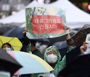 서울 도심 공공택지 '동상이몽'..정부·지자체 갈등 재점화하나[부동산360]