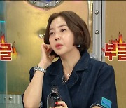 '라스' 황혜영, 서태지가 인정한 '원조 군통령'→現 돌직구 요정 "불의 보면 욱 한다" [종합]