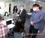 이재갑 고용부 장관, 청년 디지털 일자리 사업 우수 참여기업 방문