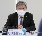 청년 디지털 일자리 사업 우수 참여기업 방문한 이재갑 장관