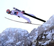 SLOVENIA SKI JUMPING WORLD CUP