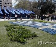 GREECE REVOLUTION ANNIVERSARY