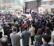 많은 시민 모인 서울시장 후보 유세현장