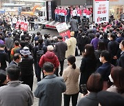 많은 시민 모인 유세현장