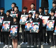 보훈처 '서해수호의 날' 참석 제한 완화..정무·국방위 의원까지