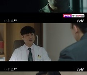 '마우스' 이승기, 뇌수술 집도의=안재욱 알고 충격 "무슨 짓 한 거야"(종합)