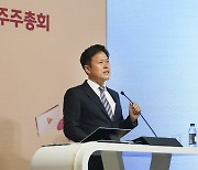 [SKT 지주사 전환] "연내 지배구조 개편 실행".. 하이닉스의 M&A규제 부담 크게 덜 듯