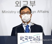 외교부 "한미 공조로 북 미사일 대응..미국도 굉장히 경각심"(종합)