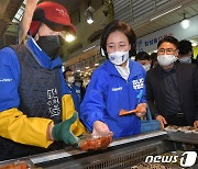 박영선 "박원순 공과 따질 시점 아냐..굉장히 죄송한 일"