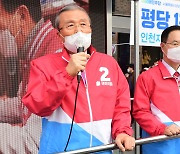 오세훈 또 "文 중증치매"  김종인 "과격발언, 그만하라" 경고