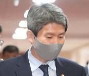 北도 공개한 '미사일 발사' 통일부 입장은? "긴장 고조 안 돼..인도적 협력 지속"